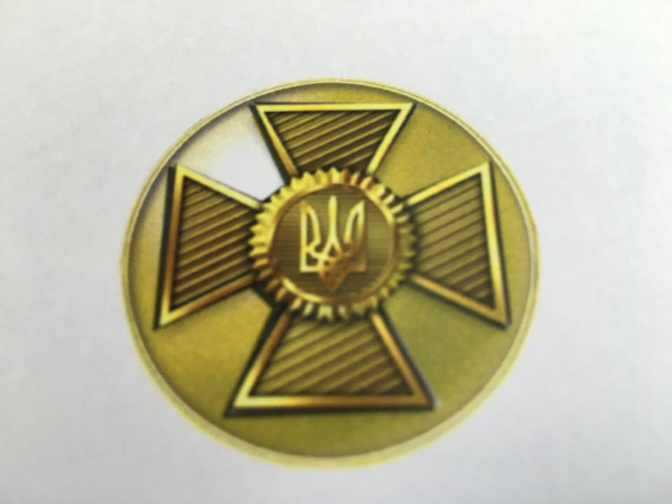 погоны / facebook.com/yuri.biriukov погоны / facebook.com/yuri.biriukov