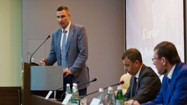 kievcity.gov.ua kievcity.gov.ua