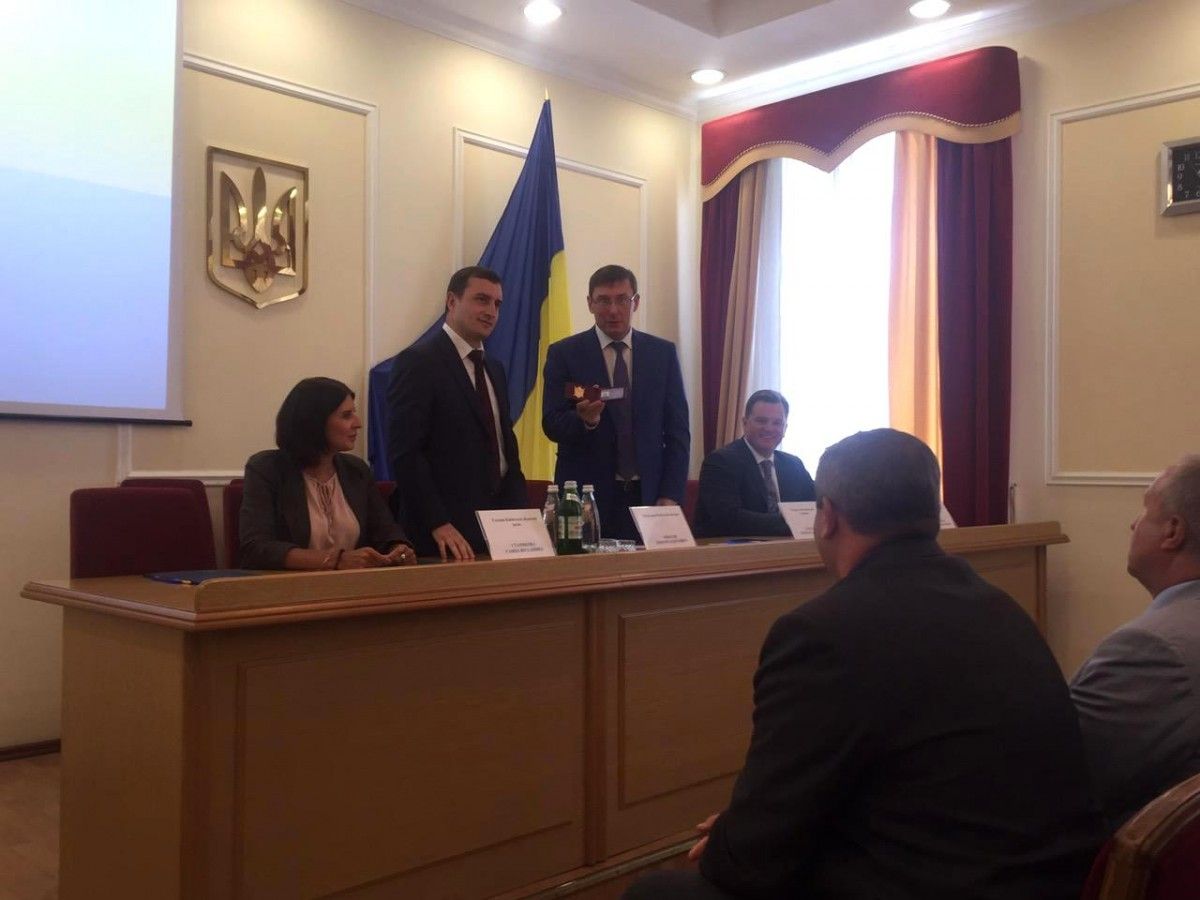 gp.gov.ua gp.gov.ua
