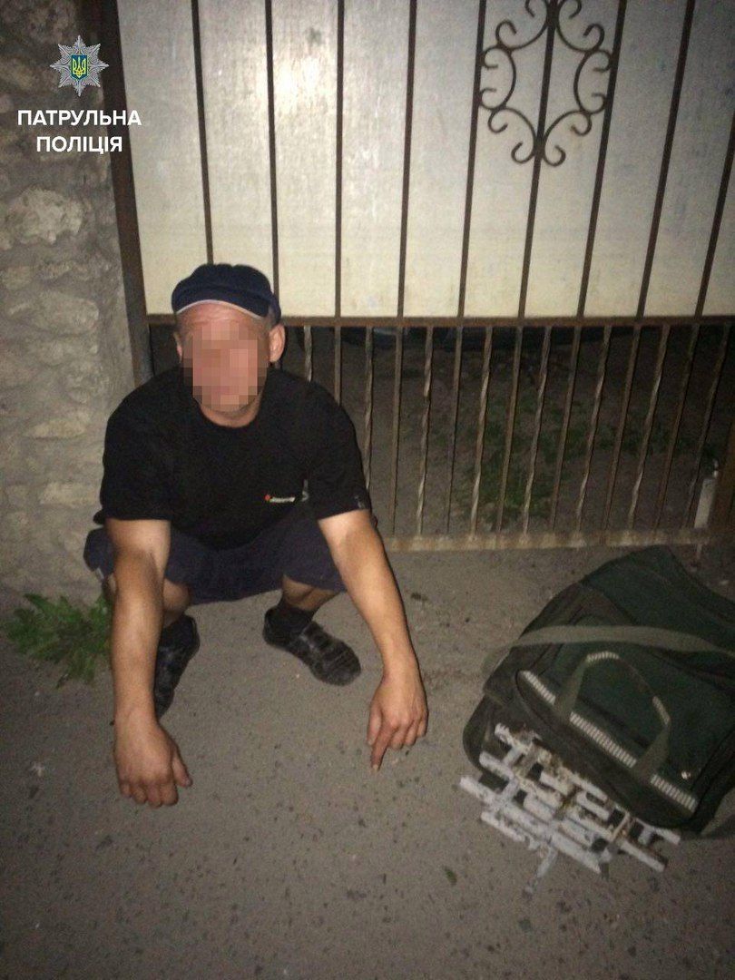 vk.com/ternopilpolice vk.com/ternopilpolice