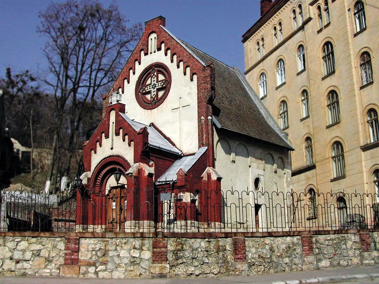 Храм святого Іоанна Хрестителя у Львові. Фото: lviv.ua