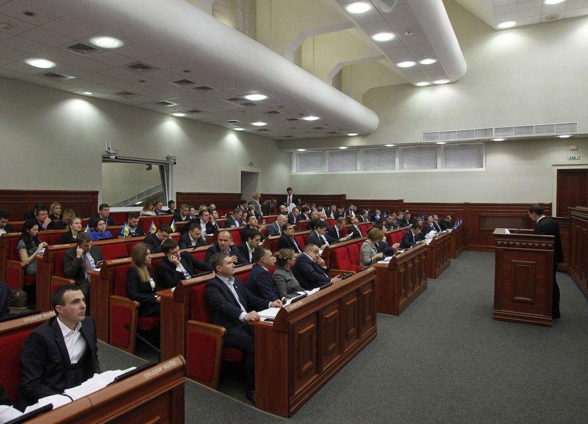 / kmr.gov.ua / kmr.gov.ua
