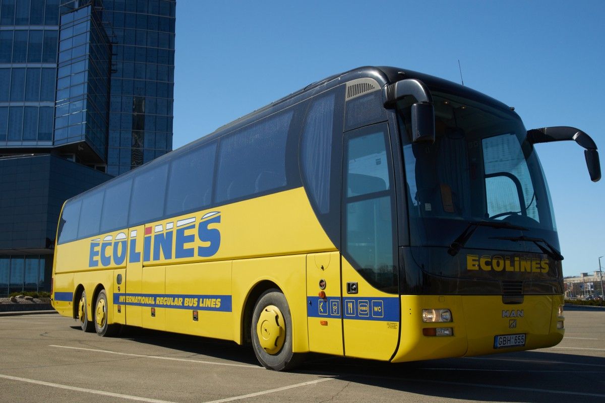 Акция от ECOLINES бесплатный билет в Болгарию и проживание в отеле! Акция от ECOLINES бесплатный билет в Болгарию и проживание в отеле!