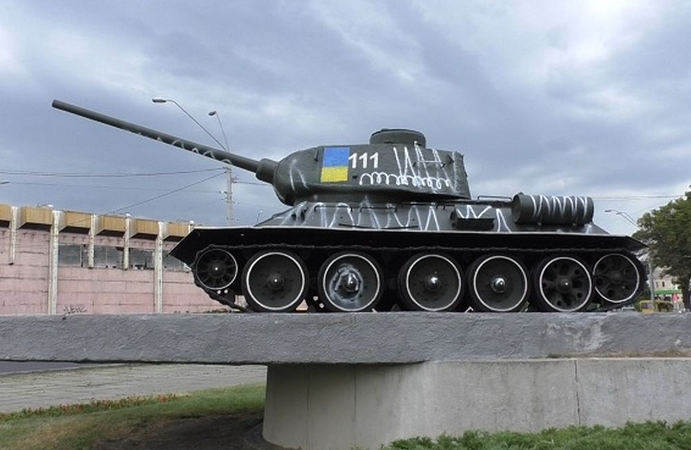 npu.gov.ua npu.gov.ua