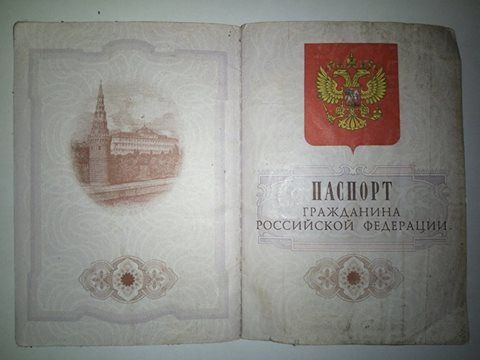 За словами депутата Держдуми РФ, російське громадянство хочуть отримати 1,2 млн українців / фото Генштаб України За словами депутата Держдуми РФ, російське громадянство хочуть отримати 1,2 млн українців / фото Генштаб України