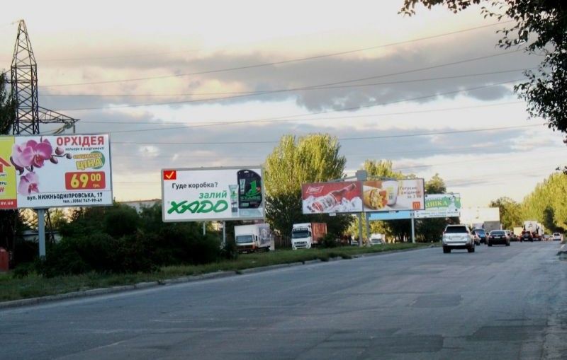 / dnepr.info / dnepr.info