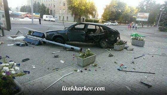 livekharkov.com livekharkov.com
