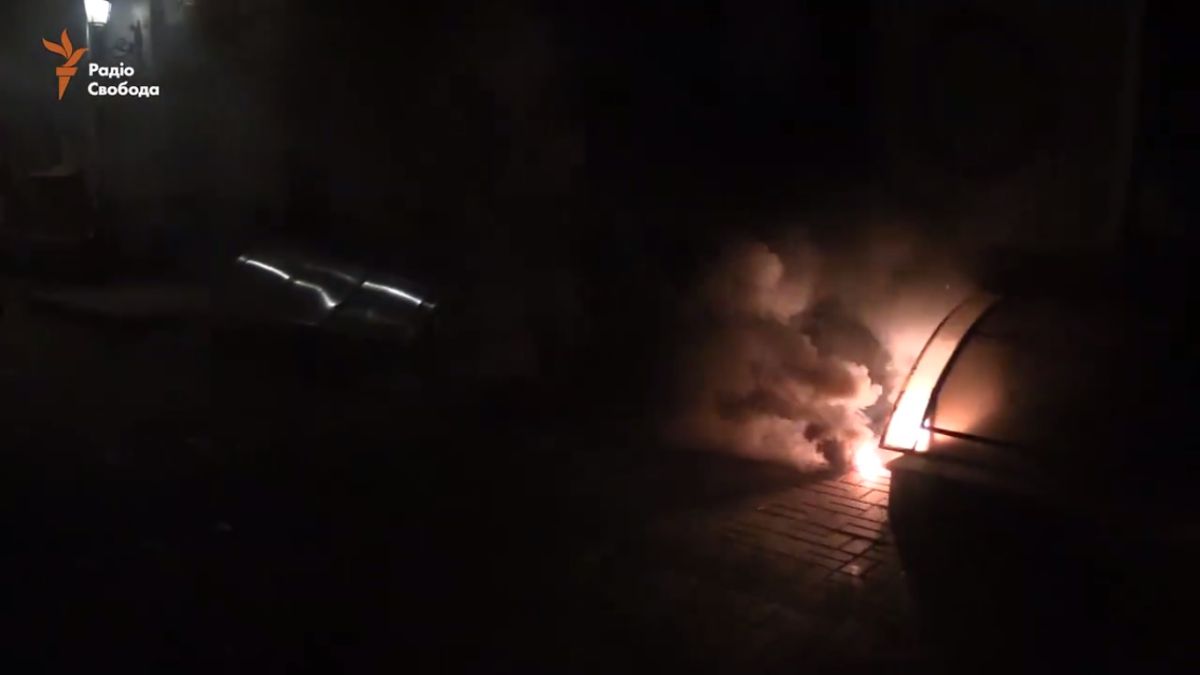 Радіо Свобода Радіо Свобода