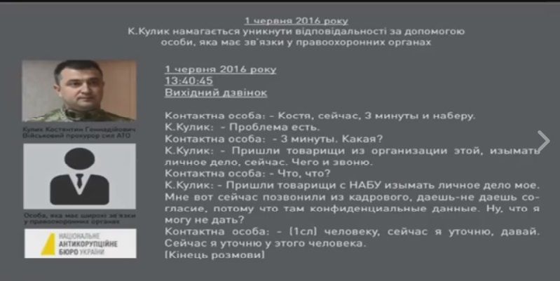 Скриншот видео Скриншот видео