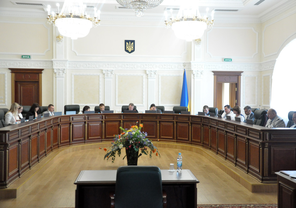 / vru.gov.ua / vru.gov.ua