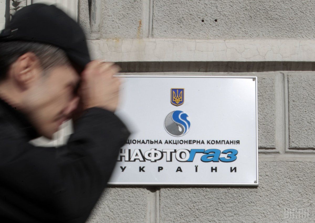 У "Нафтогазі" наголосили, що безпека транзиту газу залежить від дій Кремля та "Газпрому" / фото УНІАН У "Нафтогазі" наголосили, що безпека транзиту газу залежить від дій Кремля та "Газпрому" / фото УНІАН