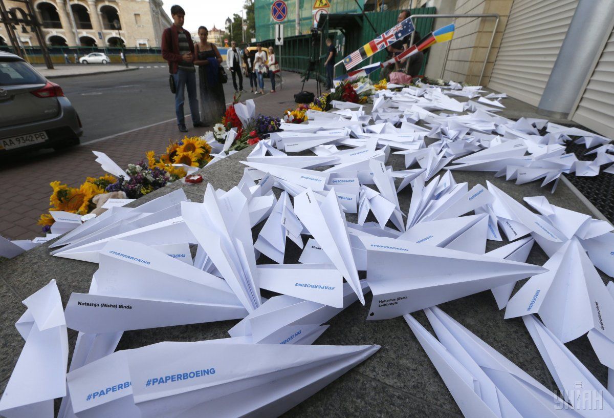 Держави знову висловили глибокі співчуття родинам жертв трагічної події / Фото УНІАН