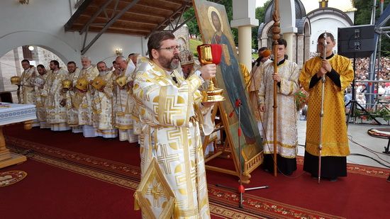 Фото: Тернопільсько-Зборівська єпархія УГКЦ Фото: Тернопільсько-Зборівська єпархія УГКЦ