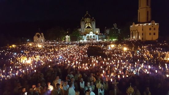 Фото: Тернопільсько-Зборівська єпархія УГКЦ Фото: Тернопільсько-Зборівська єпархія УГКЦ