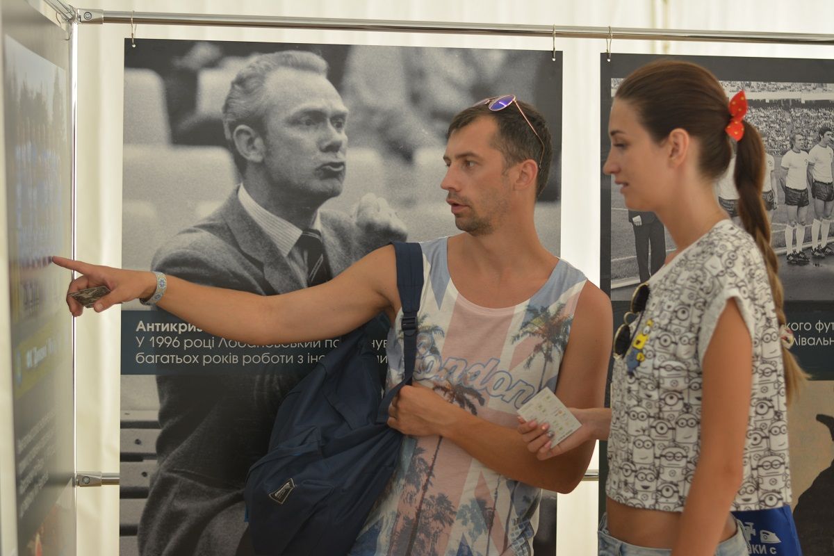 В Одессе стартовало первое украинское футбольное Road Show В Одессе стартовало первое украинское футбольное Road Show