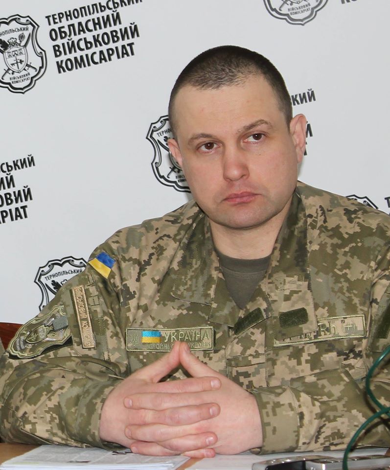 Військовий комісар Тернопільщини: 'Ми всі багато говоримо про права, а забуваємо про обов’язки'