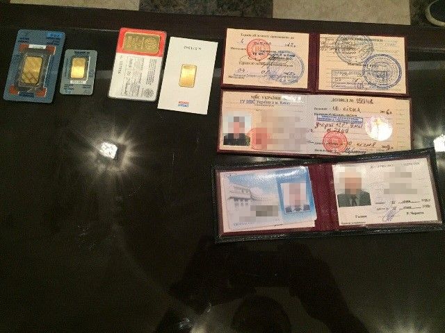 / ssu.gov.ua / ssu.gov.ua