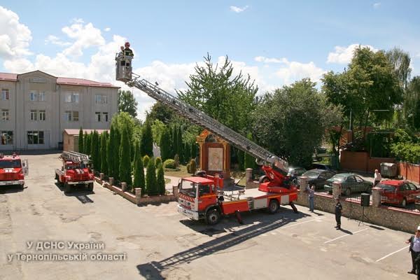 ДСНС у Тернопільській області ДСНС у Тернопільській області