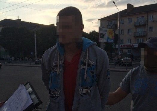 ssu.gov.ua ssu.gov.ua