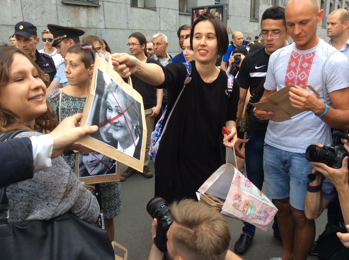 пакет Яровой / twitter.com/ars_ves пакет Яровой / twitter.com/ars_ves