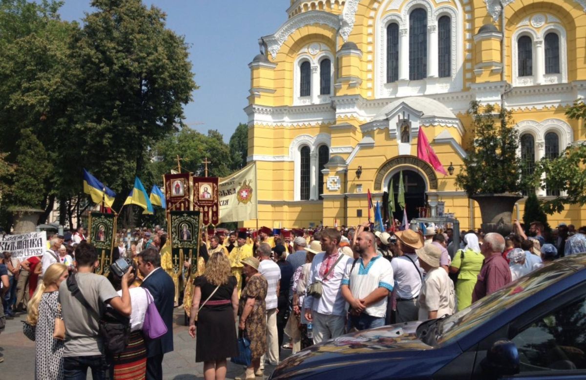 http://hromadske.ua/ http://hromadske.ua/