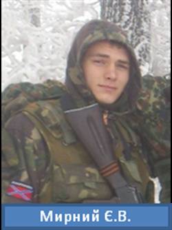 gur.gov.ua gur.gov.ua