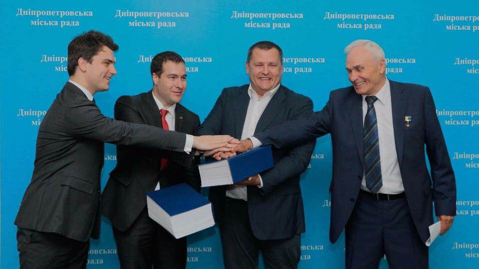 Филатов Филатов