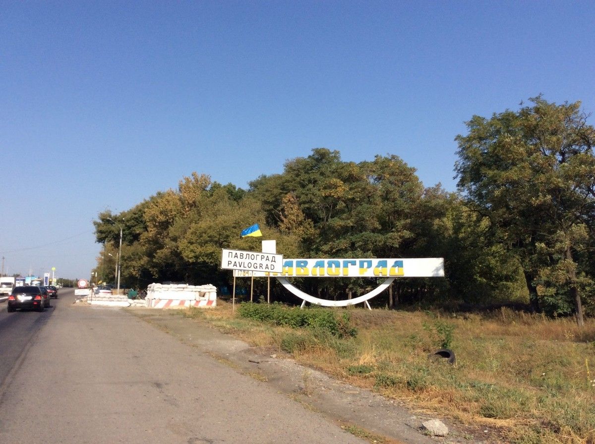 Росіяни пошкодили залізничний вокзал у Павлограді / begemot.dp.ua Росіяни пошкодили залізничний вокзал у Павлограді / begemot.dp.ua