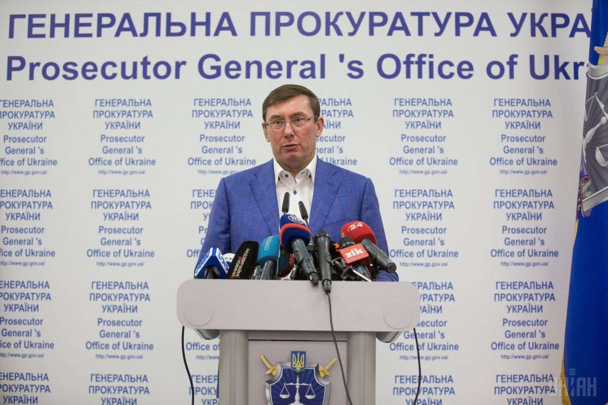 Луценко считает, что повышение зарплаты сделает прокуроров 