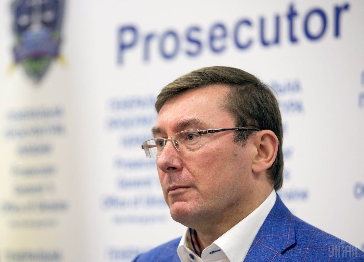 Prosecutor General of Ukraine Yuriy Lutsenko / Photo from UNIAN