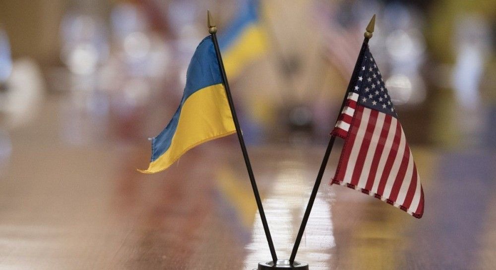 Brookings Institute: