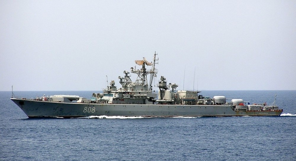 Two Russian warships spotted near Ukraine’s territorial waters | UNIAN