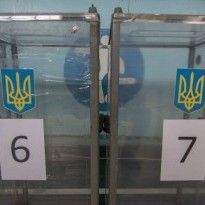 Выборы 2019 в Украине: политолог прогнозирует 
