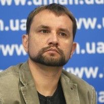 Вятрович назвал запрет въезда в Польшу 