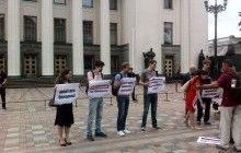 Парубій: Завтра ВР почне роботу з розгляду подання ГПУ щодо позбавлення Онищенка недоторканності