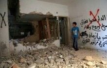 Ізраїль зніс будинки двох загиблих у ході "інтифади ножів" палестинців (фото)
