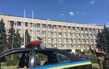 Сьогодні - друга річниця визволення Слов'янська і Краматорська від проросійських бойовиків