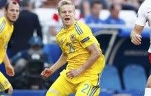 Зінченко: "Манчестер Сіті" - один з найкращих клубів світу, дуже радий, що я тут"