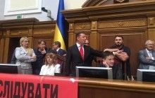 Parubiy closes parliament's meeting due to blocking of rostrum