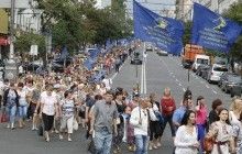 Профспілки погрожують всеукраїнським страйком: вимагають зниження тарифів і підвищення зарплат