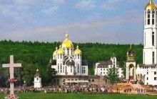 В Зарванице пройдет общенациональное паломничество, посвященное "Году Божьего Милосердия" (укр.)