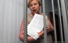 У Харкові суд залишив під вартою екс-нардепа Александровську