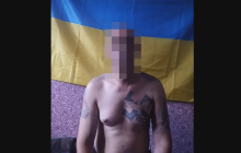 СБУ задержала террориста из группировки "Восток" с татуированной на груди свастикой (видео)
