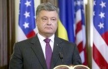 Порошенко у Варшаві проведе зустрічі з лідерами Туреччини, Фінляндії та Великобританії