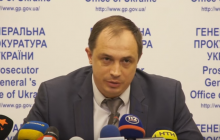 Бондаренко стал прокурором Донетчины после увольнения из Киевской области