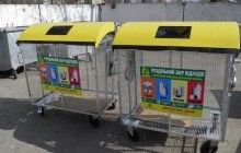 Законопроект об упаковке стимулирует граждан к раздельному сбору отходов – депутат