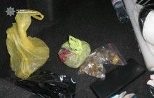 На Рівненщині у киянина вилучили 1 кілограм бурштину, який він "купив для акваріуму"