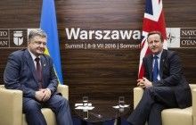 Кемерон: Ми знайдемо шляхи, як продовжити підтримку України в умовах Brexit