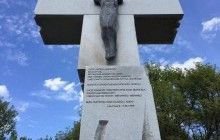 У Росії пропонують визнати Волинську трагедію геноцидом