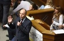 Готується пропозиція щодо "скасування" закону про "партійну диктатуру" - Парубій